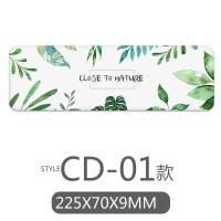 香皂垫 硅藻泥洗漱垫环保吸水皂拖硅藻土香皂盒浴室洗手台牙膏牙刷海藻垫 CD-1款(225*70*9mm)