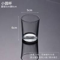 蜡烛防风杯 美丽绽放diy材料手工容器玻璃烛杯烛台自制香薰 雨滴盅