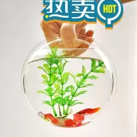 贴在墙上的花瓶 硅胶壁挂硅胶魔力创意墙挂式现代 直径490mm山峰奇石款