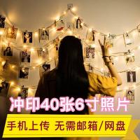 ins风房间装饰麻绳壁挂/小号 照片墙房间布置装饰品麻绳夹子免打孔创意卧室相框 暖白灯串(照片冲印40张+纸相框)7件套