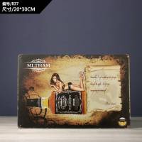 墙饰挂画照片 复古墙面怀旧铁皮画车牌酒吧墙上装饰品创意壁饰挂件理发店 乳白色a837洋酒女郎