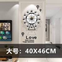 摩天轮时钟 北欧网红挂钟客厅创意现代简约钟表家用艺术时尚石英钟 巨大号58*63cm