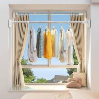 窗帘杆免打孔 伸缩杆卧室杆子衣柜晾衣杆浴室卫生间架浴帘杆阳台撑杆 钜惠今日5元/