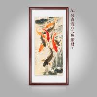 进走廊尽头玄关图 九鱼图装饰画竖版过道挂画新中式墙壁画客厅 A1九鱼聚财-Z 90*180cm()古韵桃木实木框实木