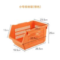 水果摆放架 双艺家居塑料收纳筐厨房置物篮蔬菜收纳篮置物架子 橙色大号