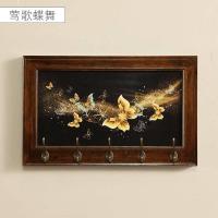 墙上实木装饰品挂画客厅 电表箱遮挡画卧室 五钩画芯定制(详情咨询客服) 65*41(内空54.5*35.5*2)全橡胶木