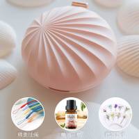 便携香薰机加湿器无水可充电精油迷你便携家用电炉卧室车载 [樱花粉]配精油4瓶+挂绳