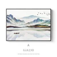配电箱遮挡壁画 新中式 水墨电表箱装饰画总开关翻盖电闸盒 山水之间A 80cm*60cm(覆盖尺寸:宽70*高52)双杆