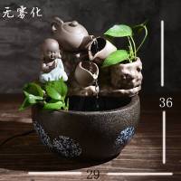 流水摆件家居加湿器室内玄关喷泉轮摆设 陶瓷客厅水景鱼缸轮盆景桌面装饰 福在眼前加大号带