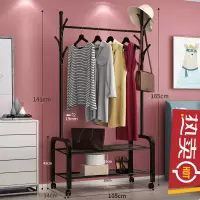 房间内挂衣服的架子 家用晾衣架落地折叠卧室内挂衣架单杆式衣帽架简易房间衣服晒衣架