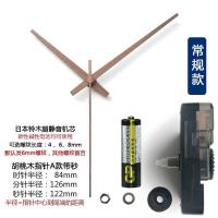 钟表机芯指针 常规铃木静音挂钟时钟石英芯十字绣钟芯DIY配件 日本铃木6mm螺纹+红木科檀木针小叶紫檀