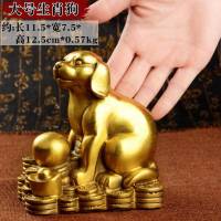 铜狗摆件 纯铜狗摆件十二生肖狗招財家居装饰工艺品摆设 大号彩绘狼狗(款)