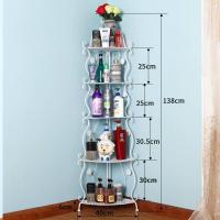 侧所用品三角架 卫生间角落置物架三角形侧所收纳架淋浴间落地家居厕所用品用具 五层白色加粗加高可放大瓶沐浴露