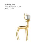 铜制品摆件 轻奢后现代铜鹿摆件创意铜制品客厅酒柜电视柜工艺品家居摆设 凤羽托盘