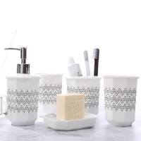 创意陶瓷卫浴五件套装 浴室卫生间洗漱用品 漱口杯牙刷 五件套+陶瓷长方托盘