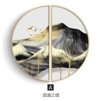 轻奢新中式家居挂饰 现代新中式玄关装饰画半圆形挂画金色轻 A款:迤逦之境 直径90cm铝合金半圆28mm厚《重山》:双联