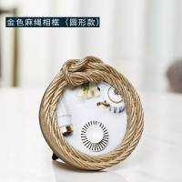 办公桌摆台相框 北欧相框6样板间画框创意卧室客厅桌面家居办公桌摆台 欧式复古麻绳相框一对[金色] 一对相框[4寸+6寸]