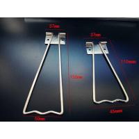 水晶相框支架 相框支架背板摆台托架玻璃水晶版画配件装饰相片支架照片画框撑脚 白色胶水 胶水一瓶