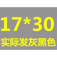 塑料袋大号快递的快递防水袋 加厚快递袋子打包袋袋