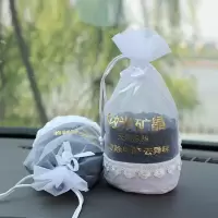 新装修房屋除异味 活性炭包新房卧室衣柜去味房屋装修吸甲醛室内家用大包 包-买2送一
