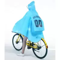初中生自行车雨衣大童男学生 骑行共享单车雨衣男单初中生中学生山地自行车雨披大童便携薄