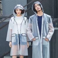 大人雨衣 全身外套女衣服雨披宋茜同款网红一次性户外防水透明