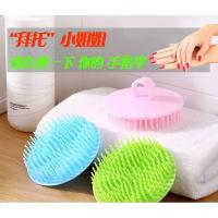 洗头刷男 洗头神器大人按摩梳洗发按摩刷去屑止痒洗头梳子洗头刷 [养生馆理发店钜惠装]混色50个装(柔软)蓝粉绿黄