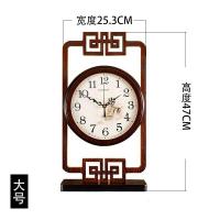 实木复古座钟中式台式钟表 客厅台钟坐钟新中式时钟家用摆件中国风 2547-金属盘-大号-电波