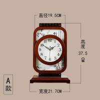 中式钟表坐式座钟客厅摆件大号时钟台式钟表家用台钟卧室静音中国风 A款