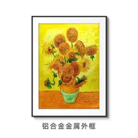 手绘油画纯手工 世界名画梵高向日葵手绘油画定制纯手工画大芬油画 A款纯手绘金属黑色外框有玻璃向日葵 90*110竖版单幅