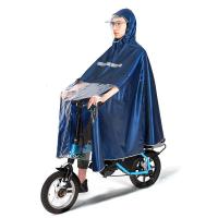 折叠专用雨衣助力自行车滑板代驾司机男女士电动折叠车雨披
