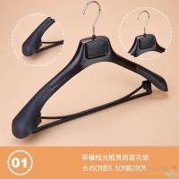 托肩塑料衣架 服装店衣架裤夹连体防滑西装宽肩无痕晾衣服挂男女衣撑架