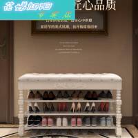 美式换鞋凳家用口鞋柜进入穿鞋凳可坐软包坐垫鞋凳式鞋架换鞋凳穿鞋柜实木美式楠竹欧式