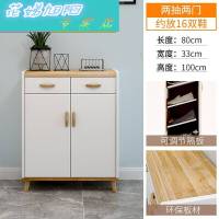 北欧实木鞋柜家用简约现代厅柜进大容量储物柜子收纳玄关柜储物柜进口厅收纳柜玄关鞋柜
