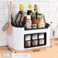 厨房置物架调料调味用品用具收纳架家用落地储物筷子收纳盒刀架 红色加大号