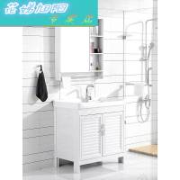 浴室柜洗衣池家用洗脸盆卫生间阳台洗手盆落地式洗衣盆带搓衣板阳台洗衣机柜台盆简约小型90带搓衣板组合 8148洗衣盆高配