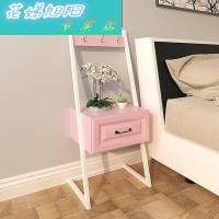 床头柜收纳柜储物柜卧室床头高柜经济型云梯床边柜床头置物架 粉色[双层]