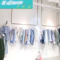 服装店挂衣架上墙壁挂式简约吊架吊顶婚纱展示架悬挂童装吊挂北欧风挂衣架墙挂创意壁挂衣服挂钩挂包架