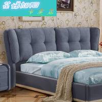 布艺床头可拆洗1.8米床头板软包双人床头靠背板简约现代无味定制 1800D 其他