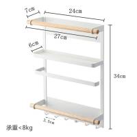 冰箱磁吸置物架厨房磁吸冰箱收纳架侧壁架磁性挂架卷纸巾架磁铁保鲜袋置物架 加大号(白色)(磁吸+带孔)