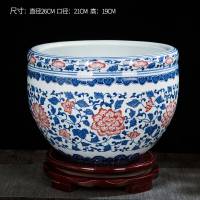 陶瓷青花瓷鱼缸摆件 青花瓷缸陶瓷鱼缸水缸大荷花莲缸落地 超大号需联系客服定制