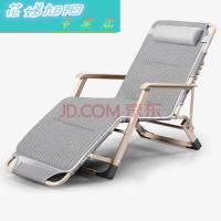 折叠床单人床午休床简易折叠躺椅午休睡椅办公室午睡床行军床欧式拼接布艺公主真皮铁艺结婚储物拆叠 多档调节特斯林灰+珍珠垫灰