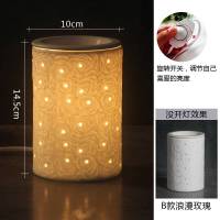 新款香薰灯精油灯插电陶瓷灯家用酒店院熏香时尚 A款F01玫瑰可调光