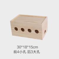 新款实木集线盒 电线收纳盒 电源线整理线盒插排集线盒插座插线板盒时尚 50厘米长喷清漆