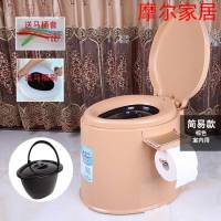 个移动马桶老人孕妇坐便器时尚式病人塑料座便器新 升级款驼色房间+厕所两用