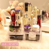 新款大号梳妆台护肤品桌面整理盒置物架家用亚克力化妆品收纳盒透明时尚 土豪款
