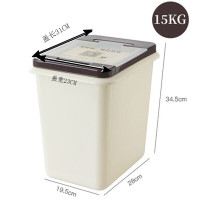 半个许仙纯色简约大米桶塑料储米箱米缸面粉桶加厚带盖20斤10kg厨房密封桶家居家用日用 15KG装咖啡色盖