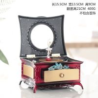 半个许仙欧式古典风四方留声机音乐盒八音盒创意移动旋转跳孩生日 红木色(礼品包装)