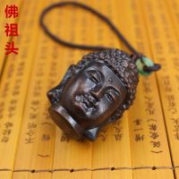 半个许仙原木料貔貅木手玩把件手把玩挂件文玩刻工艺品 貔貅