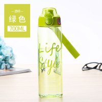 半个许仙韩版新款学生水杯简约塑料便携杯子男女情侣运动水壶儿童水瓶太空杯随手杯便携水杯 透明绿-700ml